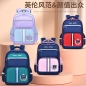 小學生書包一二三四五六年級超減負大容量男女生書包兒童雙肩包